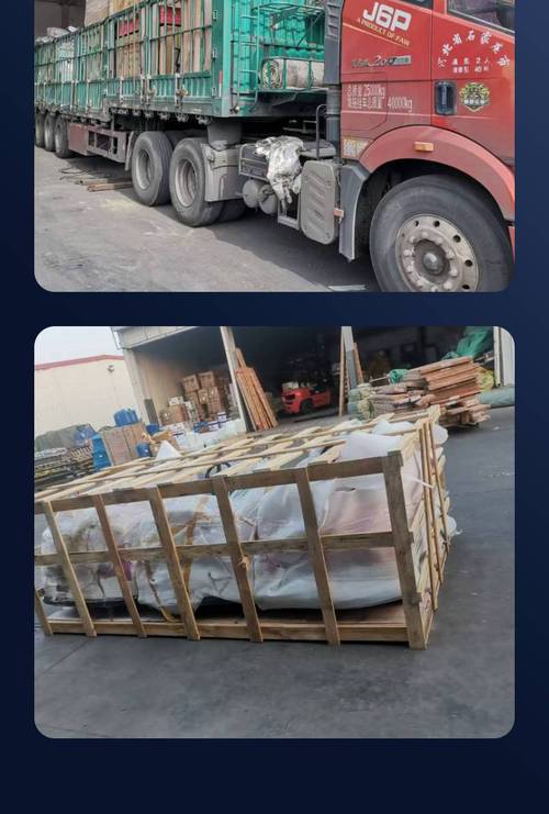 優化倉儲管理，保障供應鏈高效運轉——石家莊華捷運輸服務解析