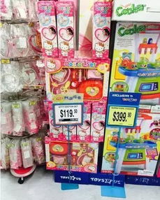 香港寶寶日用品采購全攻略 五個必去寶地